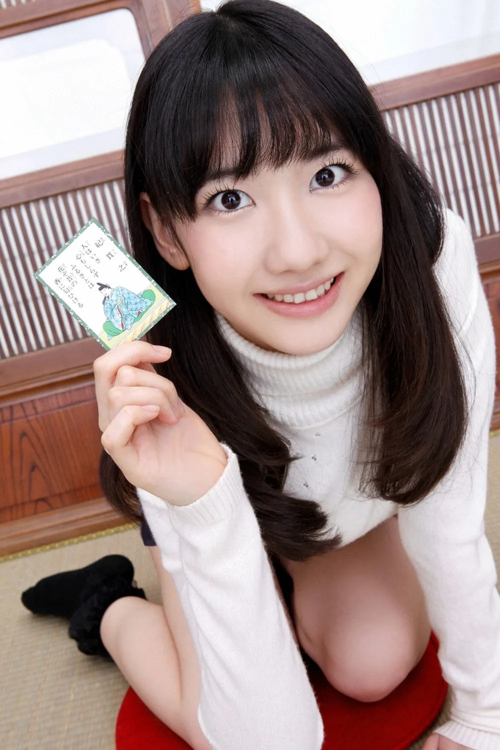 [YS Web] Vol.536 Album ảnh Kashiwagi Yuki "ゅきりんかの" - 27