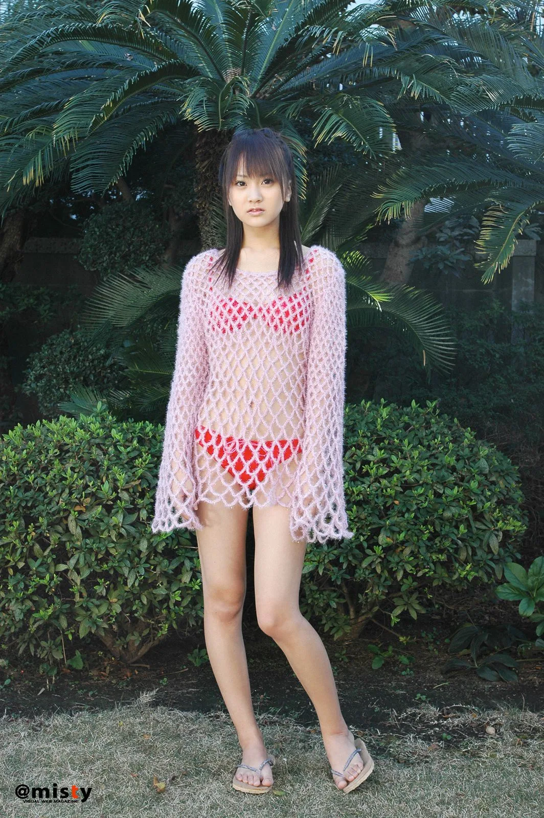 [@misty] Số 120 Shoko Hamada - 20